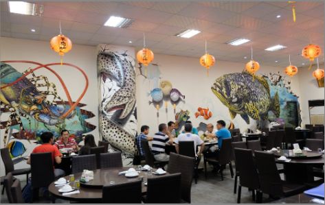 西华海鲜餐厅墙体彩绘